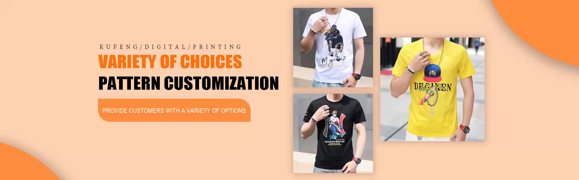 개성 사용자 정의, 수신 샘플 처리, 디지털 인쇄,Kufeng digital clothing